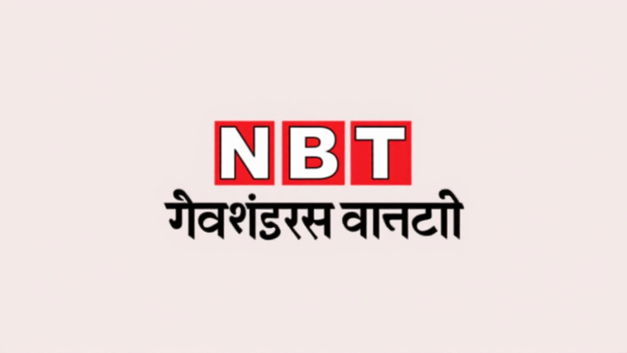 आगे क्या देखा जाएगा?