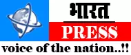 Bharat Press